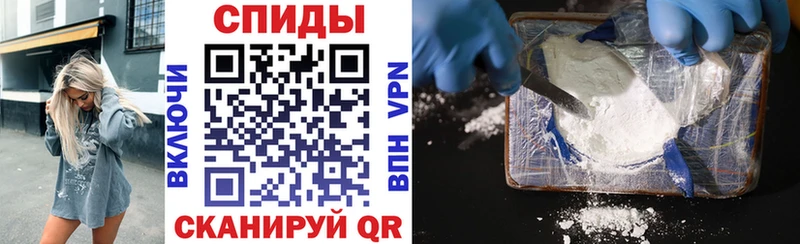 Купить  Кимры  АМФЕТАМИН VHQ 