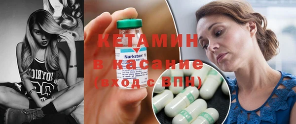 дурь Козловка