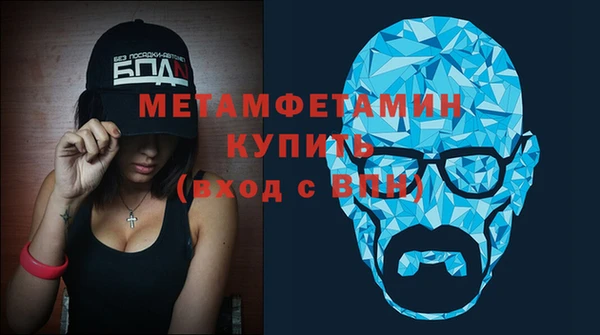 мяу мяу мука Корсаков