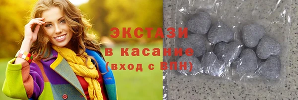 гашиш Козельск