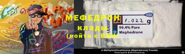 дурь Козловка