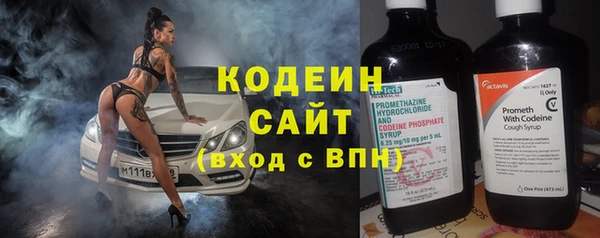 гашиш Козельск