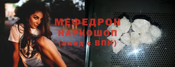 дурь Козловка