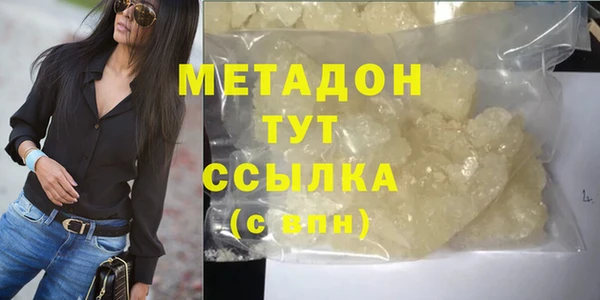 дурь Козловка