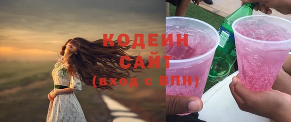 дурь Козловка