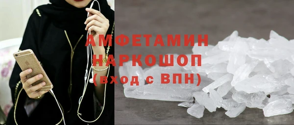 гашиш Козельск