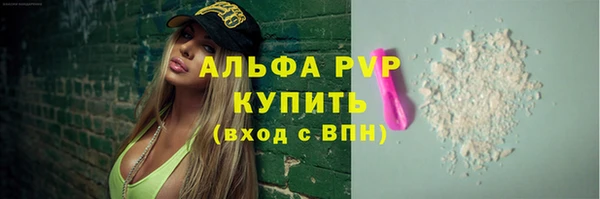 дурь Козловка