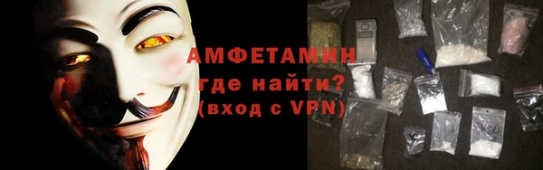 гашиш Козельск