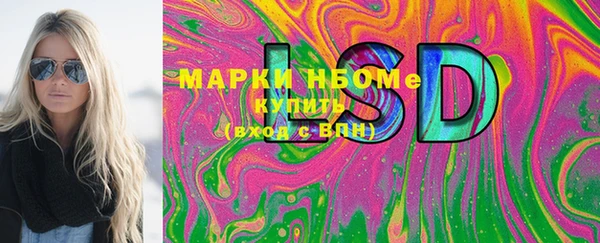 дурь Козловка