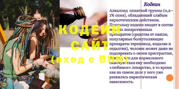 гашиш Козельск