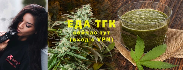 дурь Козловка