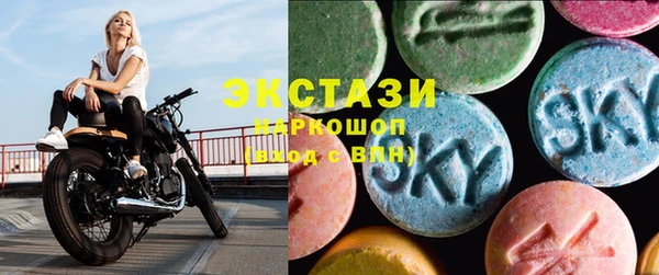 гашиш Козельск