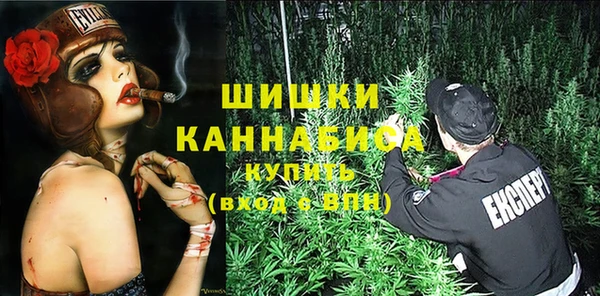 гашиш Козельск
