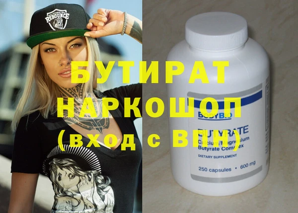 дурь Козловка