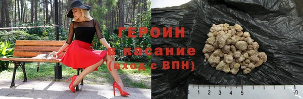 гашиш Козельск