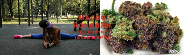 гашиш Козельск
