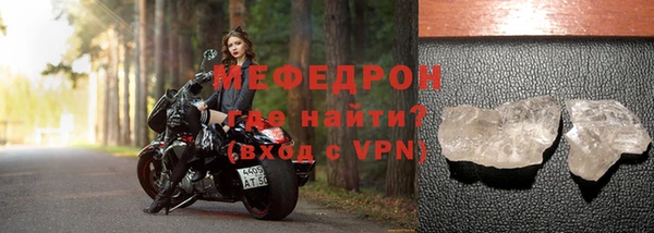 гашиш Козельск