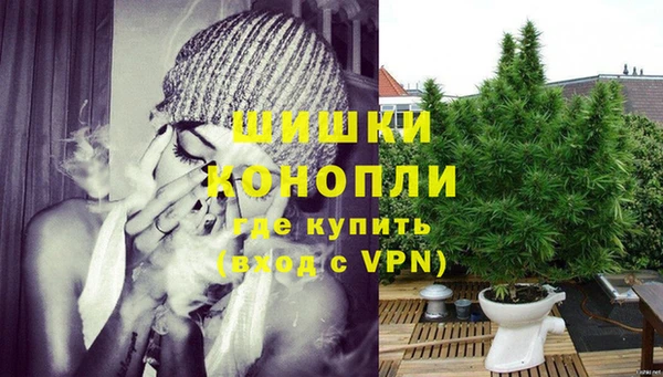 гашиш Козельск