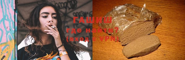 дурь Козловка