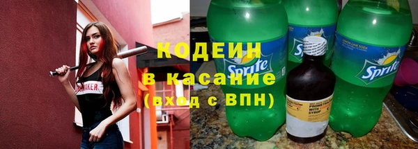 дурь Козловка
