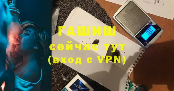 гашиш Козельск