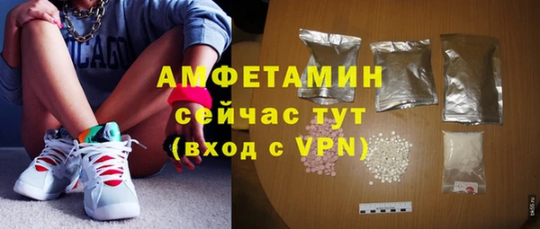 дурь Козловка