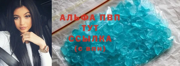 mdpv Коряжма