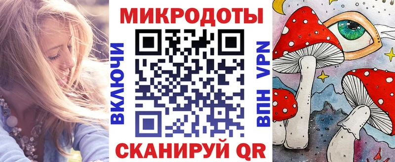 Купить где  Кимры  Псилоцибиновые грибы прущие грибы 